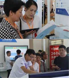 天喻智慧教育亮相寧波智博會，探索未來教育新路徑